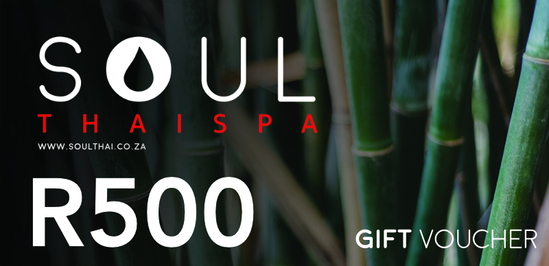 R500 Gift Voucher